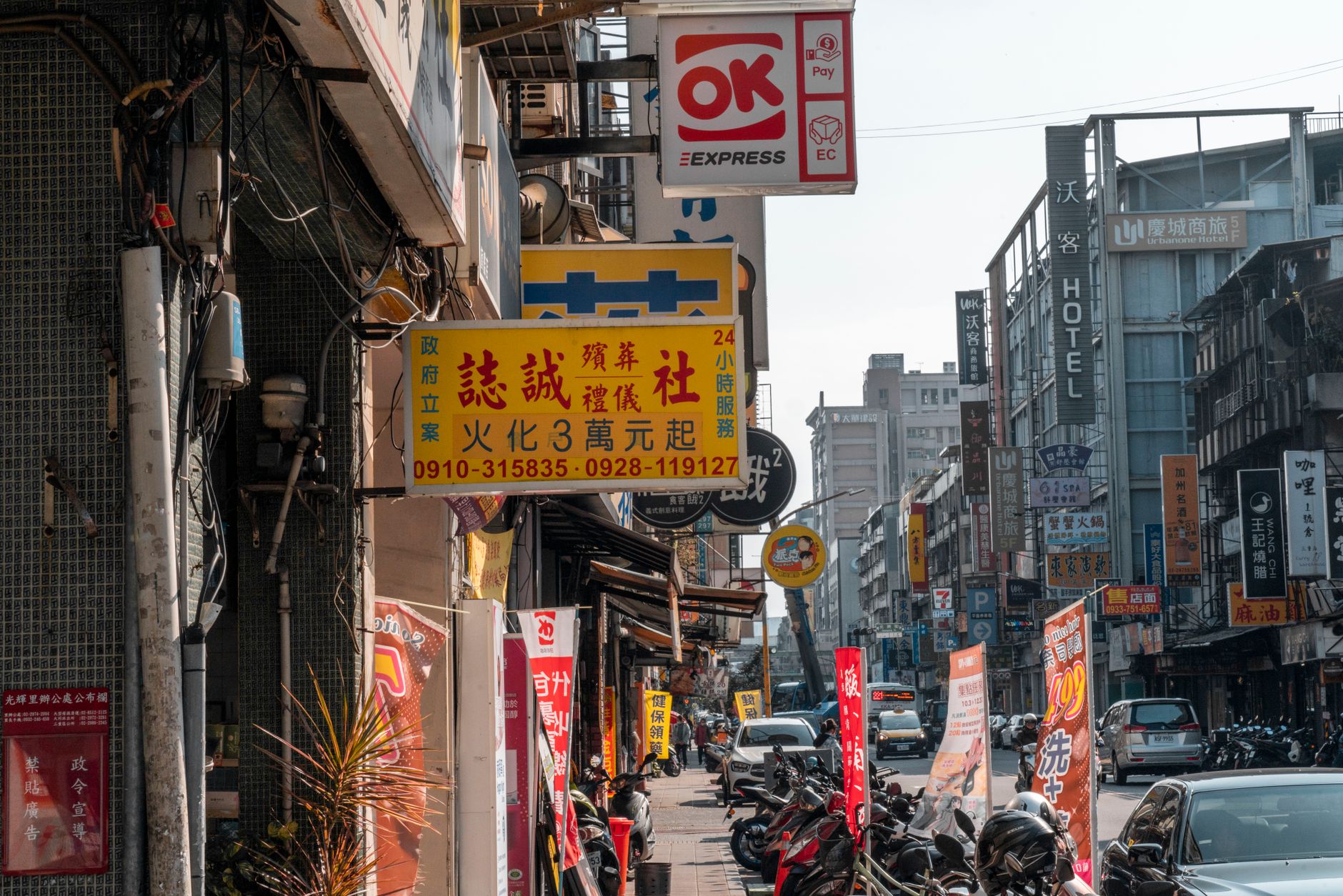 Meta Ads for Local Service Businesses: Fill Your Books